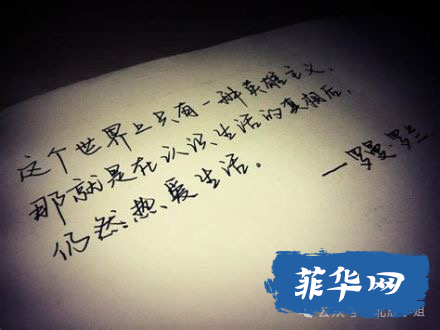 菲律宾留学 | 学姐，我能跟你说说心里话吗？w3.jpg