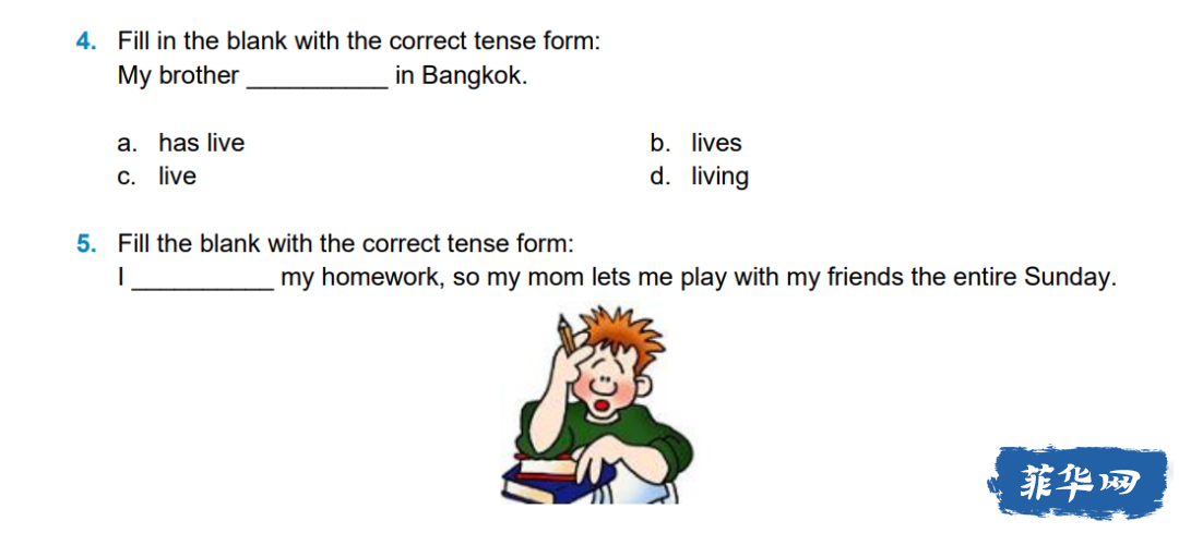 中菲婚姻的孩子在菲律宾如何学好中文？