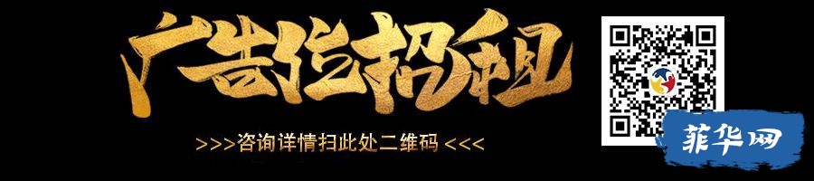 中国城卖的这款商品可能有毒！w3.jpg