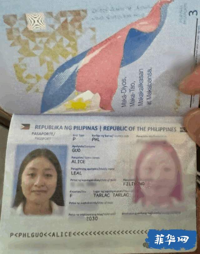 国调局北达沃解救被绑架女马华未果，但在同一地点逮捕多名中国人在内的59名网赌电诈从业者w4.jpg