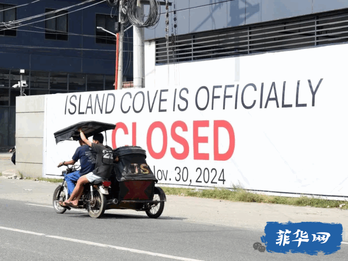 国调局北达沃解救被绑架女马华未果，但在同一地点逮捕多名中国人在内的59名网赌电诈从业者w6.jpg
