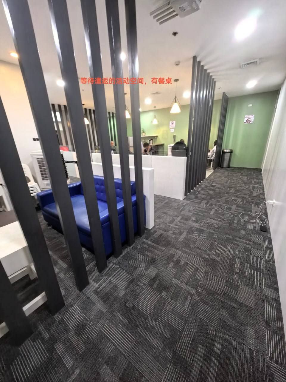 我来菲律宾在菲律宾机场被卡了，最后没交保护费被遣返