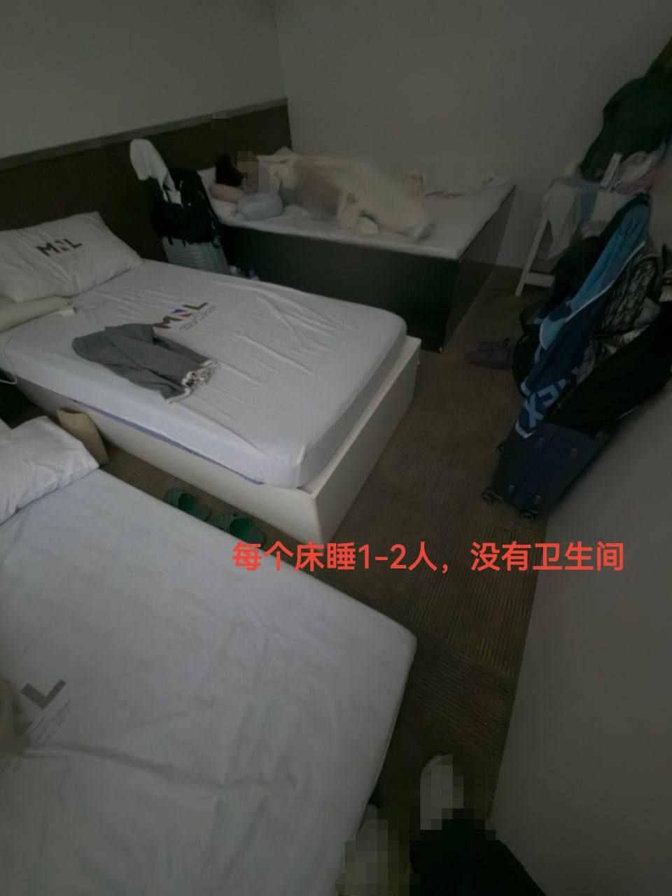 我来菲律宾在菲律宾机场被卡了，最后没交保护费被遣返