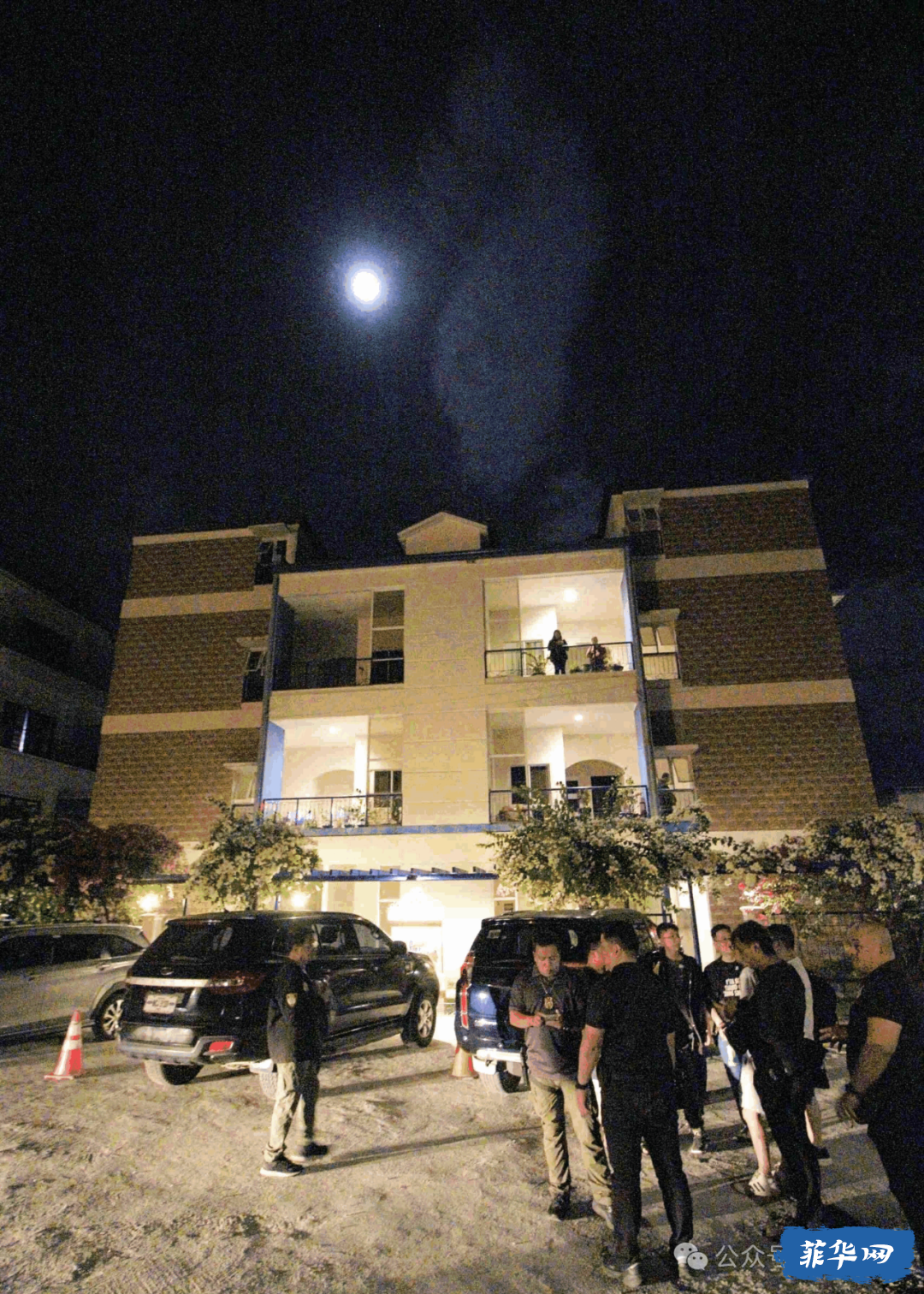 菲律宾移民局在苏比克逮捕6名中国籍博彩从业者w3.jpg