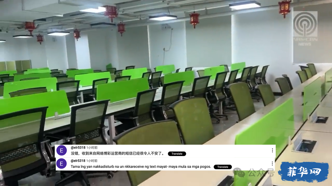 菲律宾甲米地省最大POGO园区，首次曝光内部,菲本地人态度明确！w13.jpg