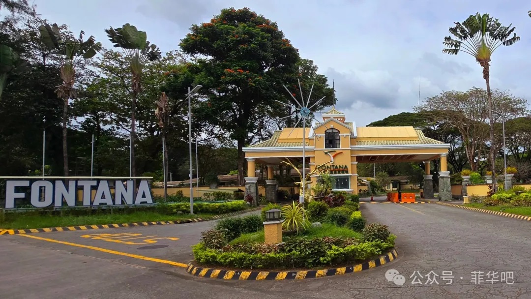 中国老板经营的赌场被菲律宾政府无限期停业