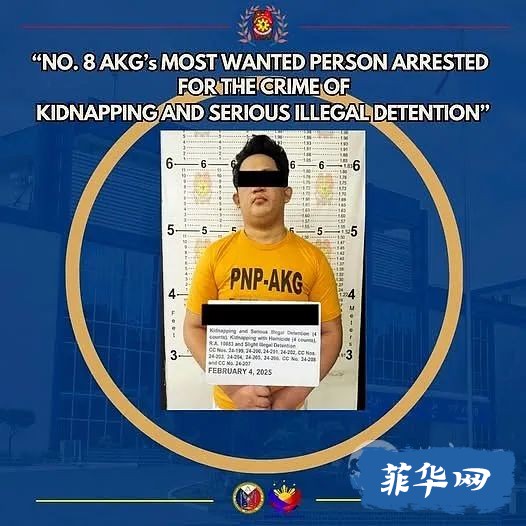 华商曾某在菲被绑灭门案，最后2名失踪者被找到 | 苏比克中国商店被查！4名中国老板下落不明w11.jpg