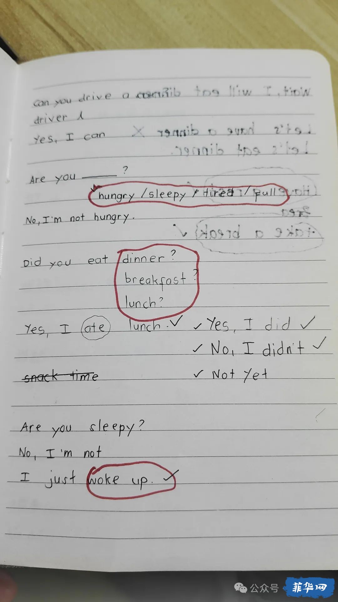 菲律宾低物欲的留学生活w25.jpg