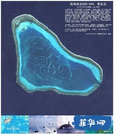 “女佣国度”菲律宾到底是个怎样的国家w12.jpg