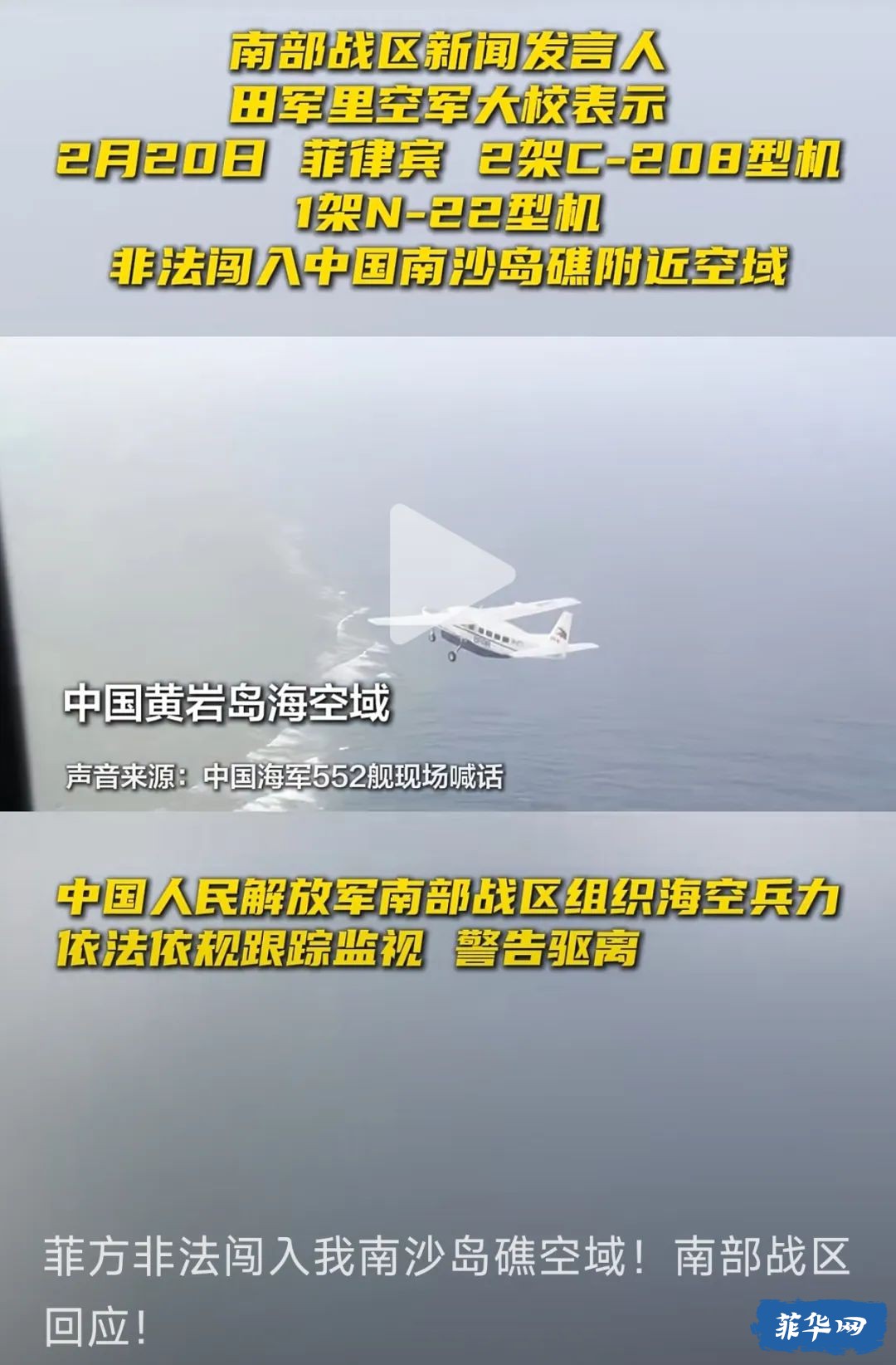“女佣国度”菲律宾到底是个怎样的国家w18.jpg