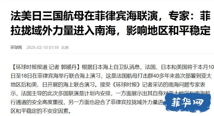 “女佣国度”菲律宾到底是个怎样的国家w14.jpg