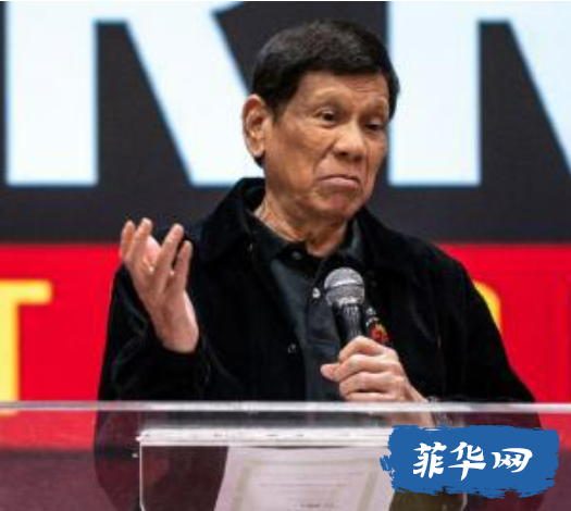杜特尔特父女及官员到中国香港演说，背后有大事发生？