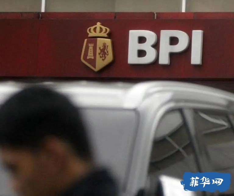 BPI跨行转账费用限时降至P10！再也不怕高额手续费！w3.jpg