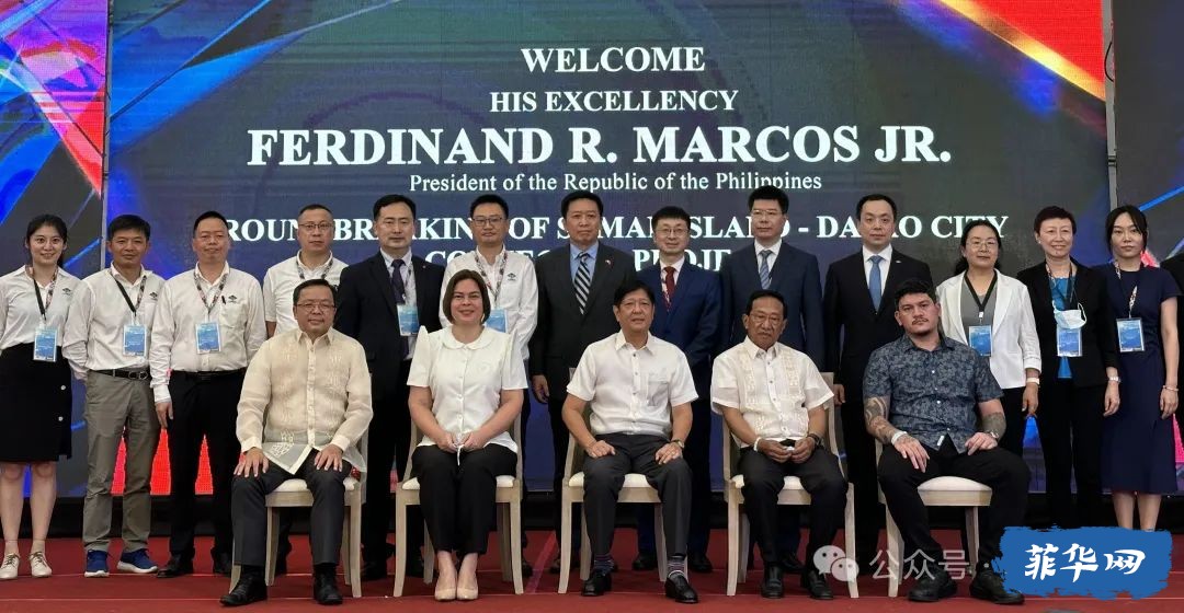 作为中国与杜特尔特家族以及菲律宾人民友谊的见证，达沃跨海大桥定会顺利完工！w4.jpg