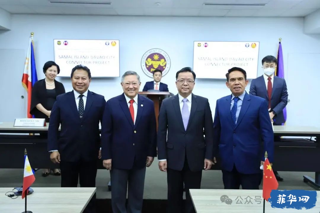 作为中国与杜特尔特家族以及菲律宾人民友谊的见证，达沃跨海大桥定会顺利完工！w2.jpg
