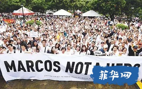 小马科斯慌了！达沃三万人大游行，杜特尔特儿子绝地反击，痛骂小马科斯忘恩负义，甚至爆粗口w6.jpg