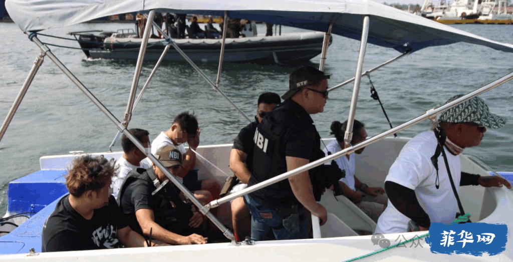 5名中国人和2名菲律宾人等在苏比克湾被捕w2.jpg