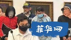 5名中国人和2名菲律宾人等在苏比克湾被捕w3.jpg