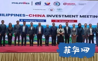 川普政府《打击第三国转运法案》，菲律滨会成为大量中国贸易企业的「新选择」w2.jpg