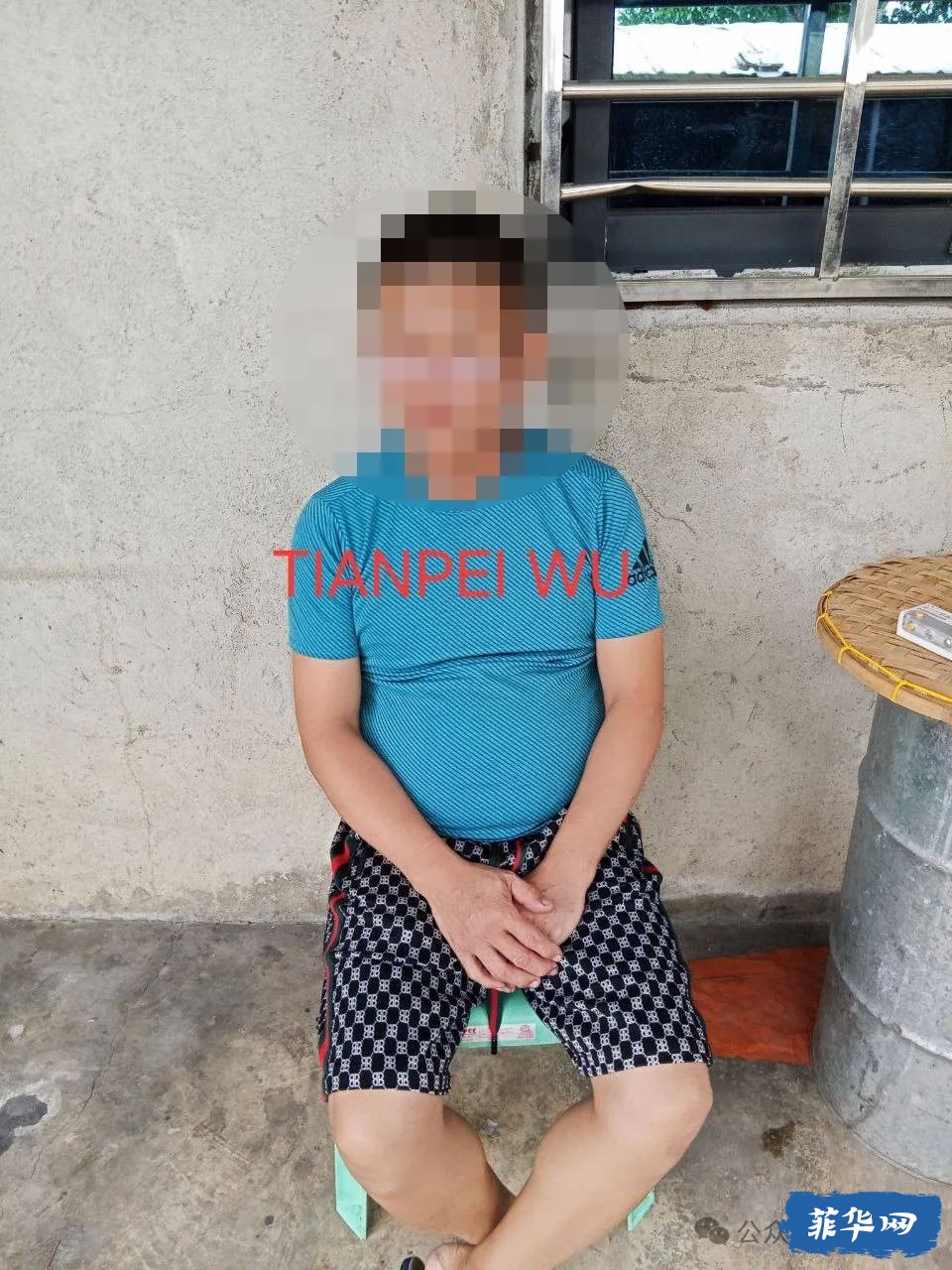 四名中国人因涉嫌诈骗、走私在菲律宾南部被捕w1.jpg