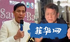 垄断宿务的四大家族：市长轮流做，权力不动摇w6.jpg