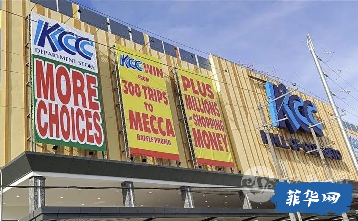 棉兰老岛最大KCC商场竟是中国公司建造的？开业人潮多到出动海军陆战队！w8.jpg