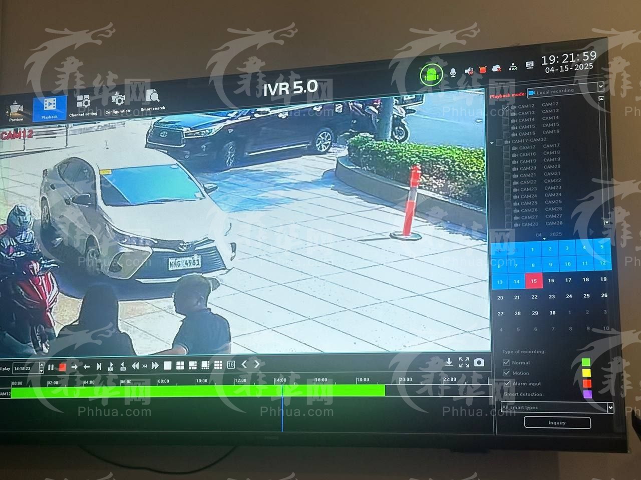 今天对象搭Grab，被车辆 #NHG4981  Toyota 小菲抢劫20万P 