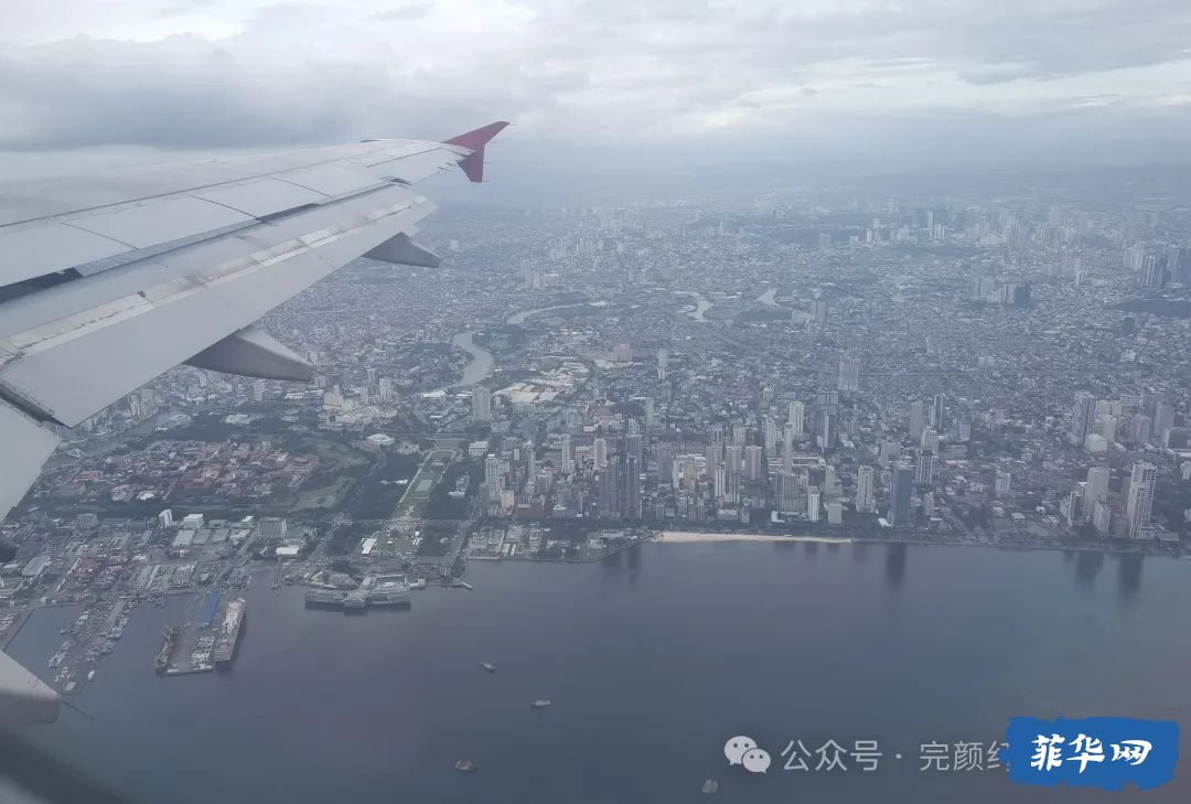 行走世界之第30国菲律宾 薄荷岛w1.jpg