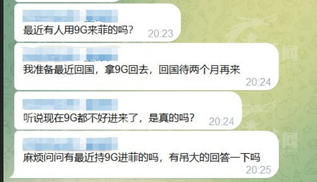 最近有人用9G来菲的吗？我准备最近回国，拿9G回去，回国待两个月再来