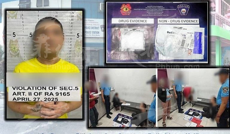 邮寄毒品回国？中国男子在 #趴赛 被捕