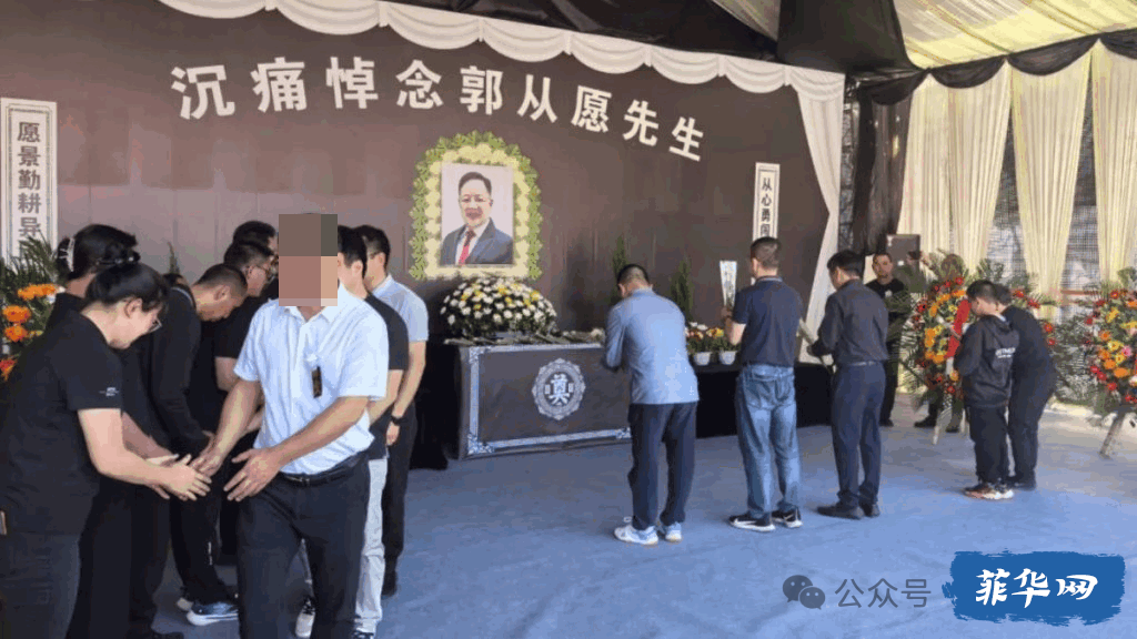 郭从愿撕票案在逃中国籍女主谋悬赏提高至1000万w1.jpg