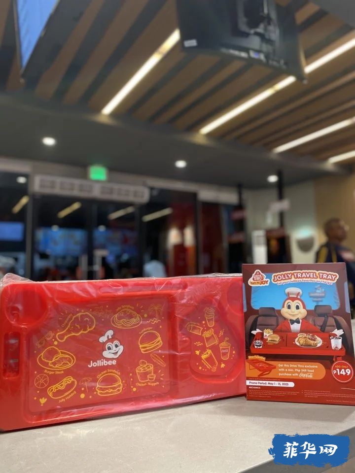 去年疯抢断货！Jollibee旅行餐盘限时返场，再不抢又没了！w10.jpg