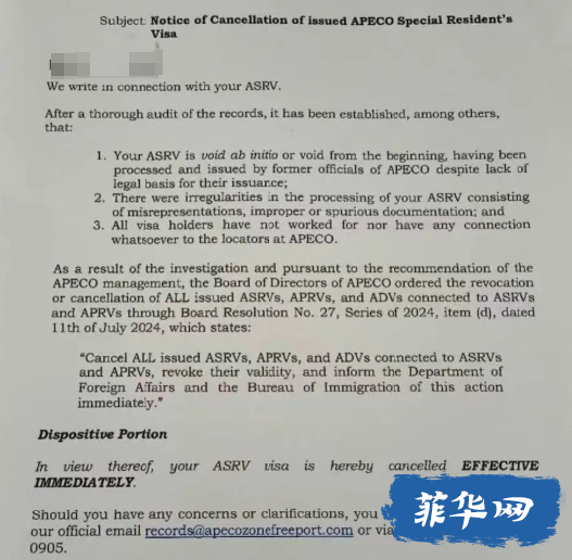 菲律宾ASRV签证突然取消，4万美元费用退还成疑w13.jpg