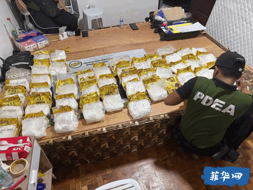 中国籍毒枭在逃——菲律宾缉毒署在天使城一户民宅发现逾10亿“冰毒”w1.jpg