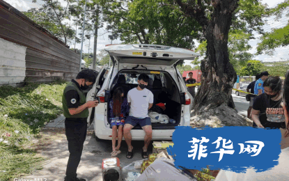 中国籍毒枭在逃——菲律宾缉毒署在天使城一户民宅发现逾10亿“冰毒”w6.jpg