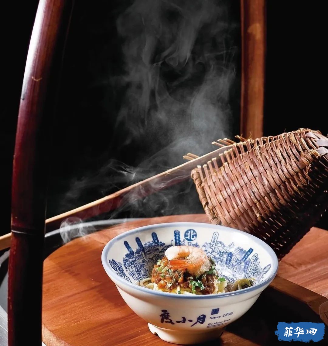 中国台湾百年面香飘到菲律宾！到底有多好吃？亲口试试就知道！w7.jpg
