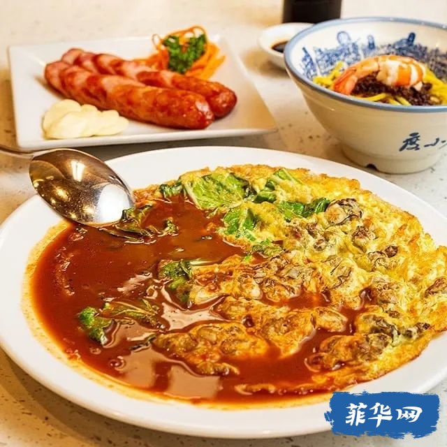 中国台湾百年面香飘到菲律宾！到底有多好吃？亲口试试就知道！w15.jpg