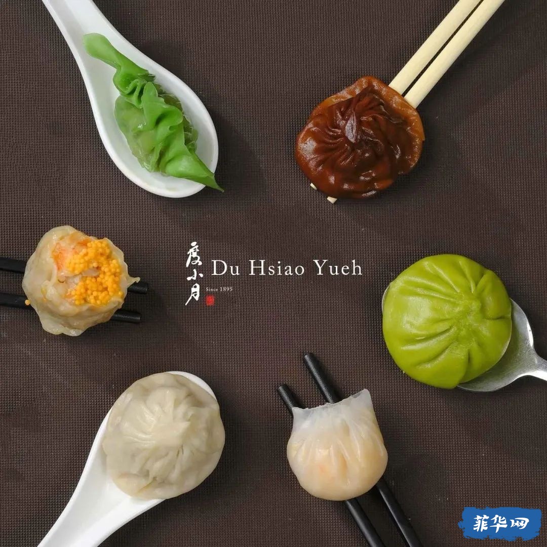 中国台湾百年面香飘到菲律宾！到底有多好吃？亲口试试就知道！w17.jpg