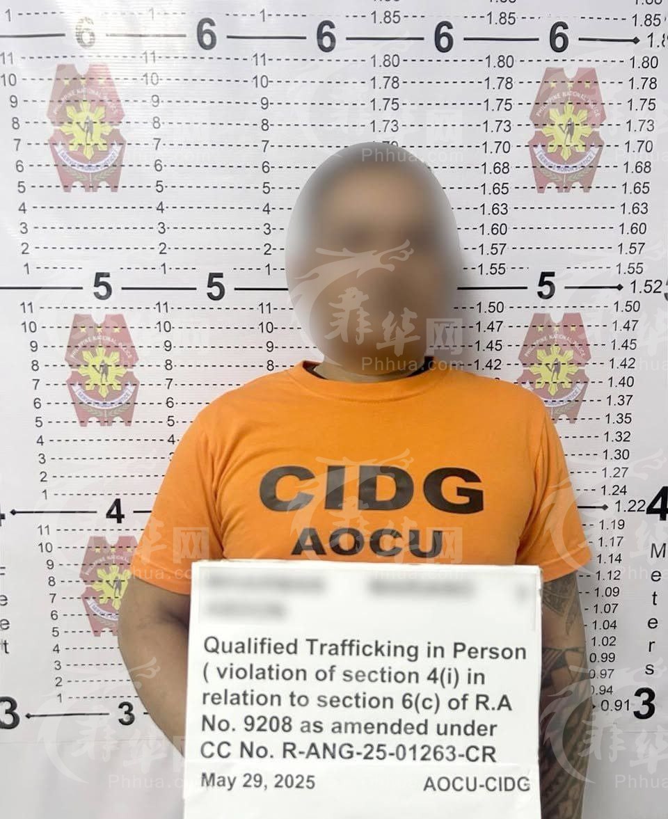 #三号园区 全线缉捕！菲警方:所有涉案人员“一个都不会放过
