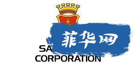 从啤酒到机场，从香肠到高速路：他吃下了整个菲律宾w4.jpg