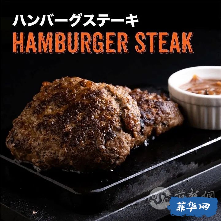 日本知名牛排馆竟在菲律宾！用富士山熔岩石现烤，熟度你来定！w12.jpg