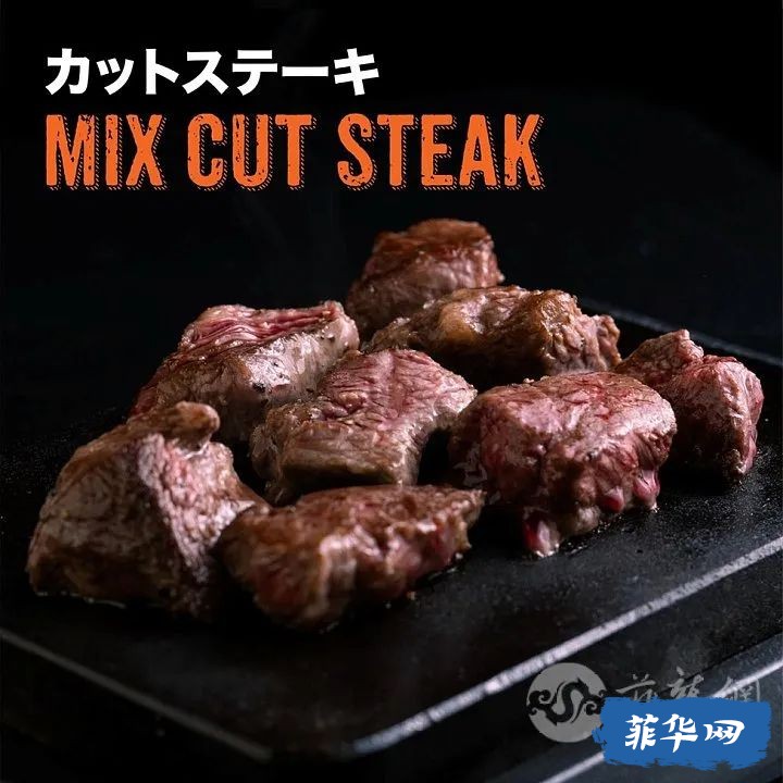 日本知名牛排馆竟在菲律宾！用富士山熔岩石现烤，熟度你来定！w15.jpg