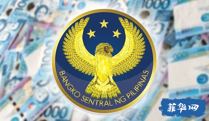 谁说公务员穷？菲律宾公务员收入榜曝光，这位总裁年收入近五千万比索！w16.jpg
