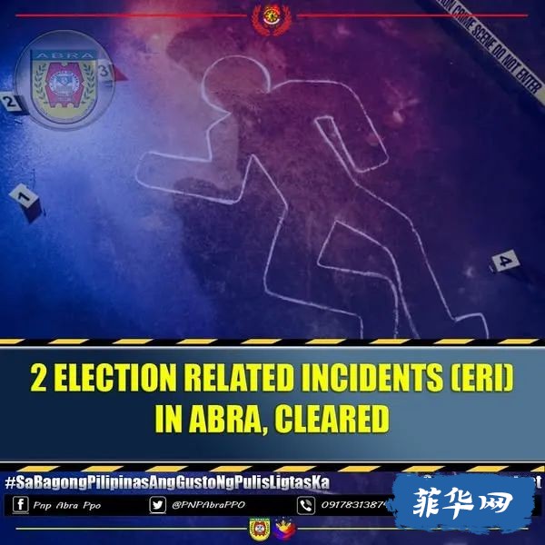 血腥复仇？——3个多月前伏击杀人的菲律宾前镇长自家门口被摩托枪手暗杀身亡！w3.jpg