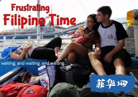 菲律宾人为什么永远迟到？w7.jpg