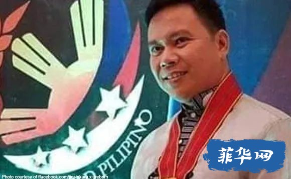 菲律宾史上最大庞氏骗局，500亿，500万受害者w7.jpg