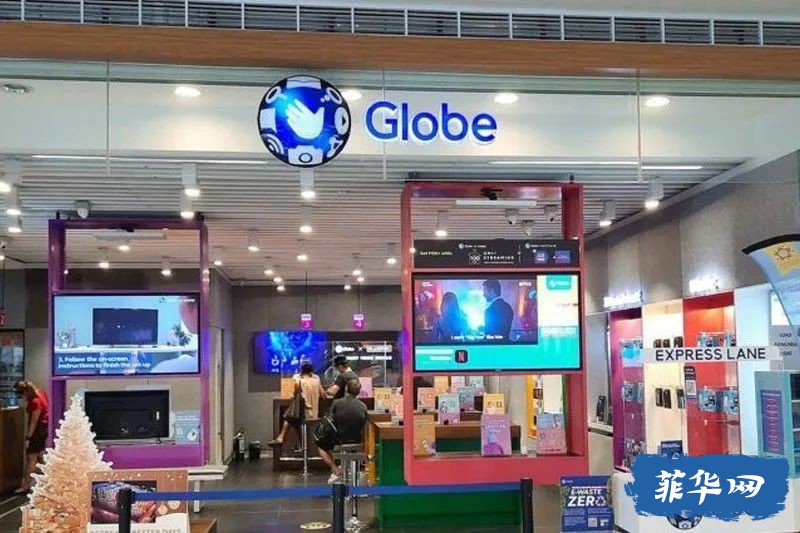 Globe的崛起：菲律宾最强电信公司，是怎么打败PLDT的？w8.jpg