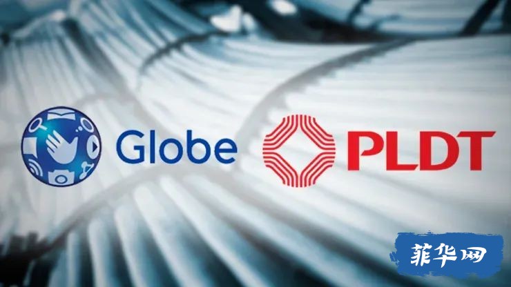 Globe的崛起：菲律宾最强电信公司，是怎么打败PLDT的？w6.jpg