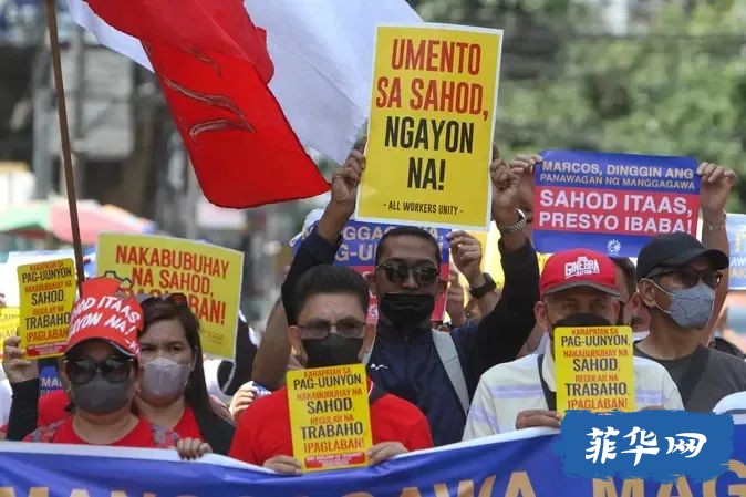 我支持菲律宾涨薪到2000披索，谁支持，谁反对？w5.jpg