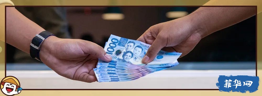 菲律宾最赚钱的3个借款APP，背后是这2家中国公司w5.jpg